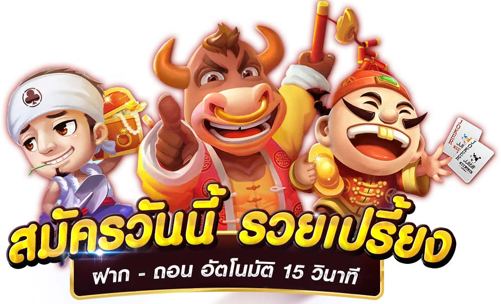 UFA365K ประสบการณ์เดิมพันออนไลน์ที่เหนือกว่า